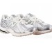 Кроссовки мужские New Balance 1906R (M1906REE)