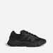 Кроссовки мужские Adidas Originals Ozweego Pure (H04216)