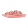 Тапочки Ellesse Noro Slide SGMF0440-PINK