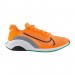 Кроссовки Nike M Zoomx Superrep Surge
