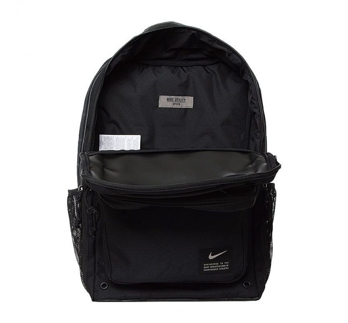 Рюкзак Nike NK UTILITY SPEED BKPK