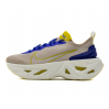 Кроссовки Nike Zoom X Vista Grind CT8919-200