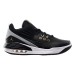 Кроссовки мужские Jordan Max Aura 5 (DZ4353-017)