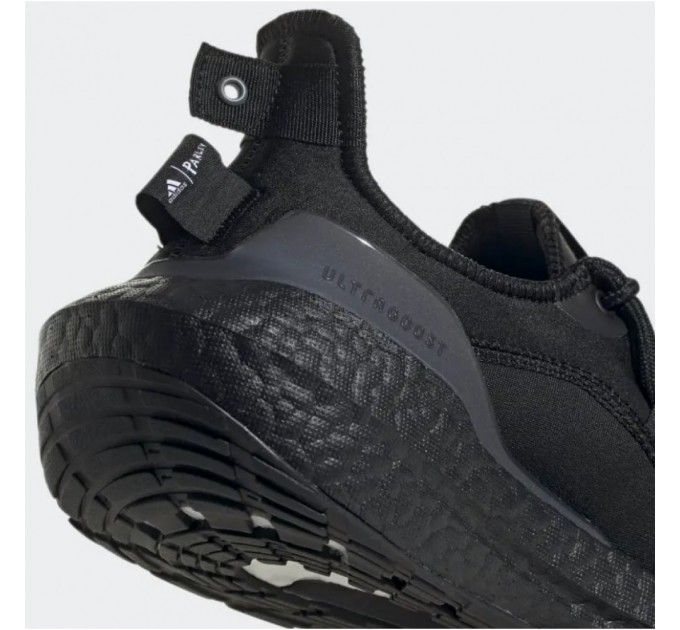 Кроссовки Adidas Ultraboost 21 H01177