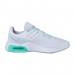 Кроссовки Nike Wmns Air Max Bella Tr 4