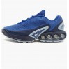 Кроссовки унисекс Nike Air Max Dn Blue (DV3337-400)