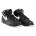 Кросівки чоловічі Nike Air Force 1 Mid '07 (DV0806-001)