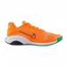 Кроссовки Nike M Zoomx Superrep Surge