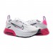 Кроссовки Nike AIR MAX 2090 (PS)