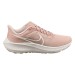 Кросівки жіночі Nike Air Zoom Pegasus (DH4072-601)