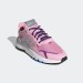 Кроссовки Adidas Nite Jogger FX6911