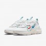 Кроссовки мужские Nike React Vision (DM9095-100)