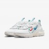 Кроссовки мужские Nike React Vision (DM9095-100)