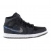 Кроссовки Air Jordan 1 Mid Se DM3529-001