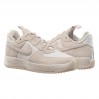 Кроссовки женские Nike Air Force 1 Wild (FB2348-002)
