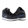 Кроссовки Air Jordan 1 Mid Se DM3529-001