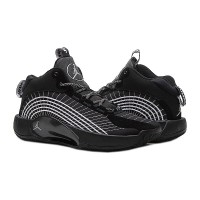 Кроссовки Jordan Jumpman 2021
