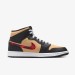 Кроссовки мужские Jordan 1 Mid Se (DZ5329-001)