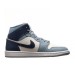 Кросівки жіночі Jordan 1 Mid Shoes 'Diffused Blue' (BQ6472-140)
