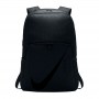 Рюкзак Nike Brasilia 9.0 Xl