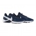 Кроссовки Nike Legend Essential 2