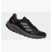 Кроссовки Adidas Terrex Trail Rider Gore-Tex Running HQ1238