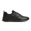 Кроссовки мужские New Balance 997 (CM997HDY)