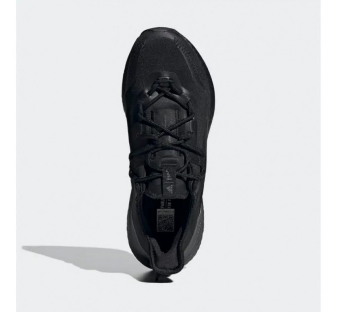 Кроссовки Adidas Ultraboost 21 H01177