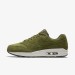 Кроссовки Nike Air Max 1 Premium