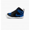 Кроссовки Jordan 1 Crib Bootie Royal (Td) AT3745-007