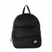 Рюкзак Nike Sportswear