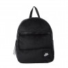 Рюкзак Nike Sportswear