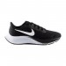 Кросівки Nike Air Zoom Pegasus 37