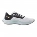 Кроссовки Nike Air Zoom Pegasus 38