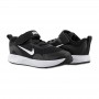 Кроссовки Nike Wearallday