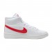 Кросівки Nike Court Royale 2 Mid