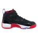 Кроссовки мужские Jordan Two Trey Raptors Black (DO1925-001)