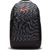 Рюкзак Nike Brasilia