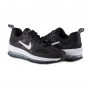 Кроссовки Nike Air Max Genome