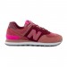 Кроссовки New Balance 574 St