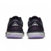 Кроссовки Nike Juniper Trail CW3809-014