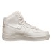 Кроссовки женские Nike Air Force 1 Sculpt (DC3590-102)
