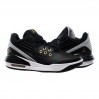 Кроссовки мужские Jordan Max Aura 5 (DZ4353-017)