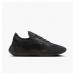 Кроссовки мужские Nike Free 2025 Black (HF1078-001)