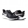 Кроссовки Nike Air Zoom Vomero 14