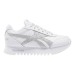 Кроссовки Reebok Royal Cljog 2 Plat FZ2944