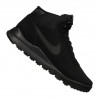 Nike Hoodland Suede 090