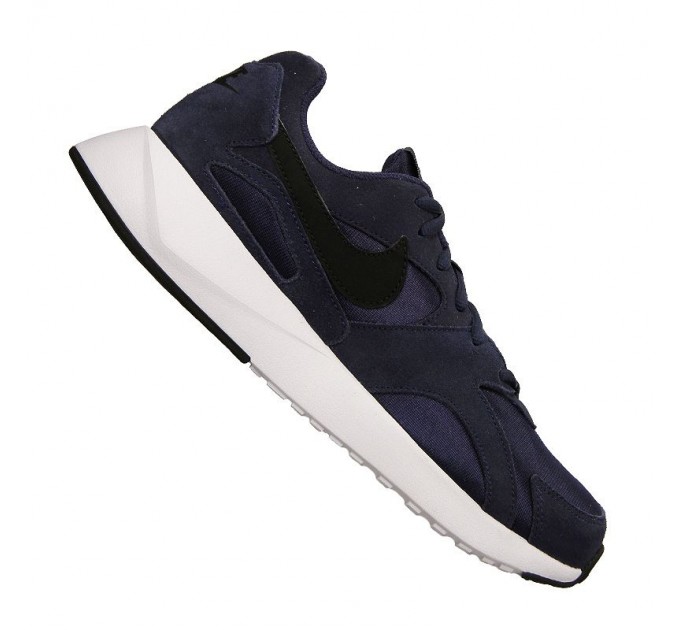 Nike Pantheos 400