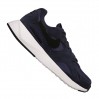 Nike Pantheos 400
