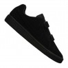 Nike JR Court Royale PSV 001